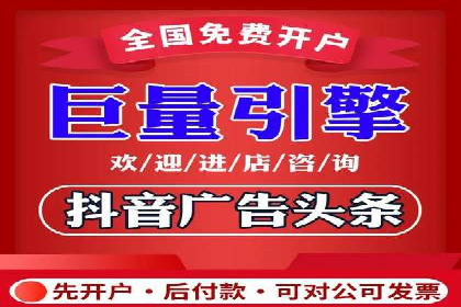 实战案例：SEM专员如何应对突发情况
